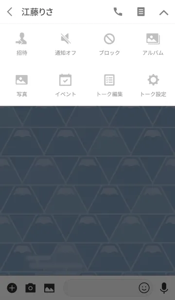 [LINE着せ替え] 富士山パターン／藍色の画像4