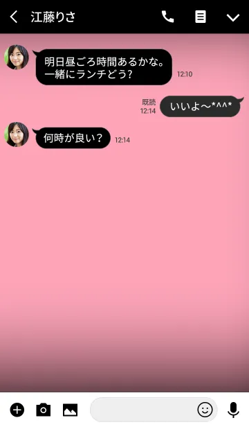 [LINE着せ替え] Simple flamingo pink in black theme (jp)の画像3
