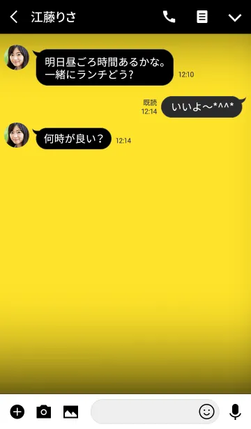 [LINE着せ替え] Simple Butter Yellow in Black Theme (jp)の画像3