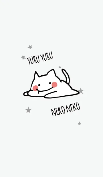 [LINE着せ替え] グレー / ゆるゆるネコの画像1