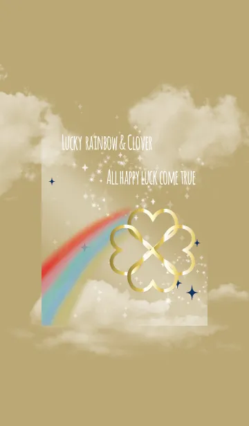 [LINE着せ替え] ベージュネイビー/全運気UP 虹とクローバーの画像1