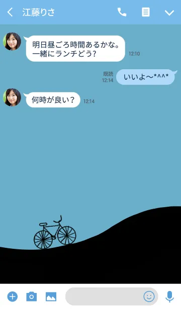 [LINE着せ替え] JITENSHA -Bycycle-の画像3