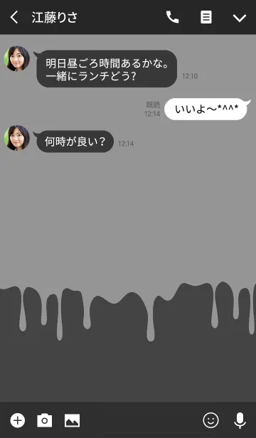 [LINE着せ替え] ハングリー ラビット カラー 13の画像3