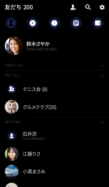 [LINE着せ替え] Simple denim blue Light Theme v.2 (jp)の画像2