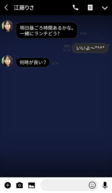 [LINE着せ替え] Simple denim blue Light Theme v.2 (jp)の画像3