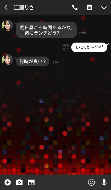 [LINE着せ替え] Delight Glitter Redの画像3