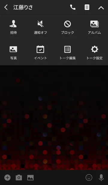 [LINE着せ替え] Delight Glitter Redの画像4