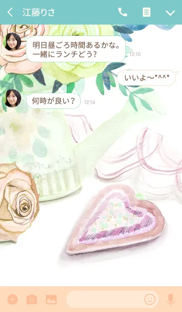 [LINE着せ替え] water color flowers_721の画像3
