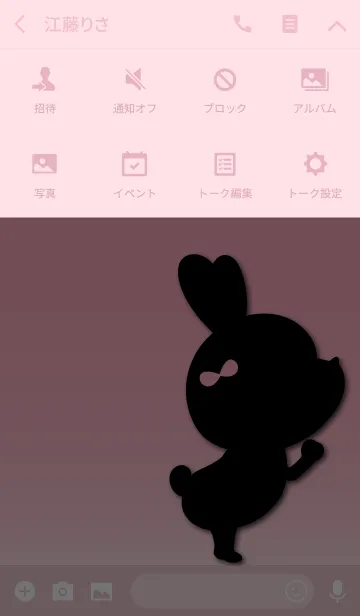 [LINE着せ替え] Rabbit Girl 3.の画像4