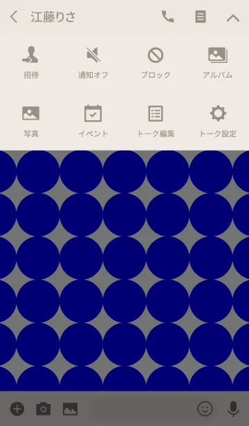 [LINE着せ替え] ロイヤルドレス <Tn>の画像4