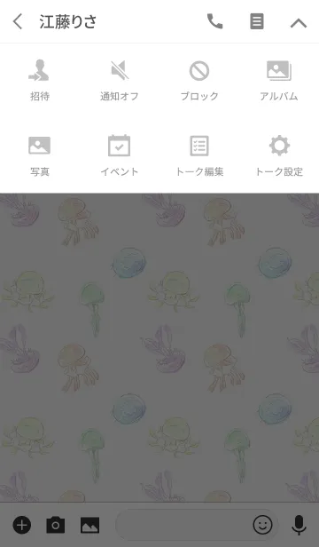 [LINE着せ替え] The Watercolor Jellyfishの画像4