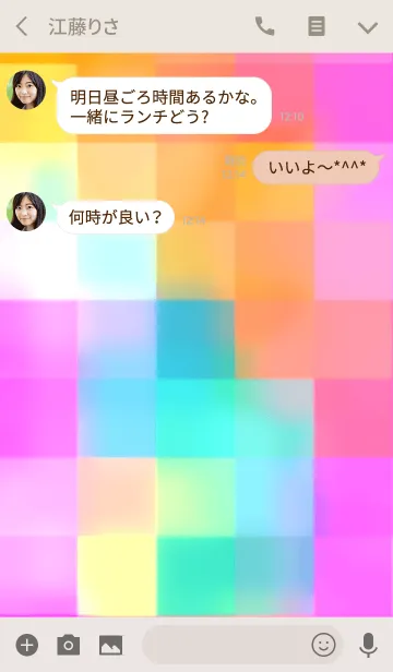 [LINE着せ替え] Life is pop 10の画像3