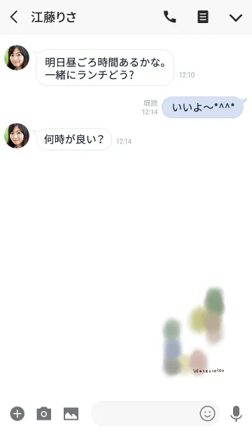 [LINE着せ替え] 大人水彩。シンプル。の画像3