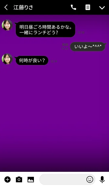 [LINE着せ替え] Simple Violet purple in black theme (jp)の画像3