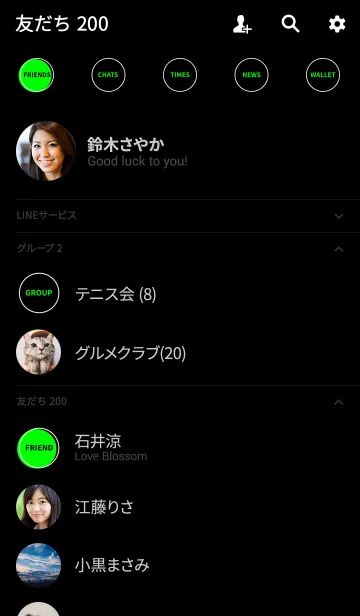[LINE着せ替え] シンプル サークル スタイル 9の画像2