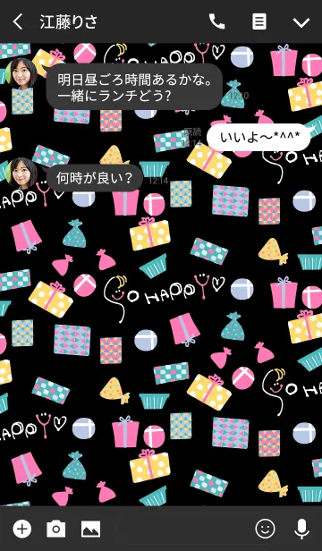 [LINE着せ替え] SO HAPPY EVERYDAY BLACKの画像3