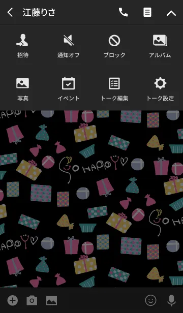 [LINE着せ替え] SO HAPPY EVERYDAY BLACKの画像4