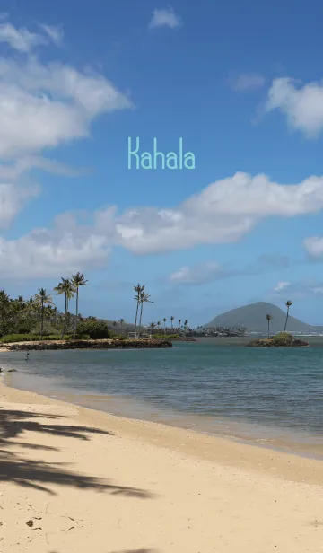[LINE着せ替え] Summer Aloha - Kahala - 4.の画像1
