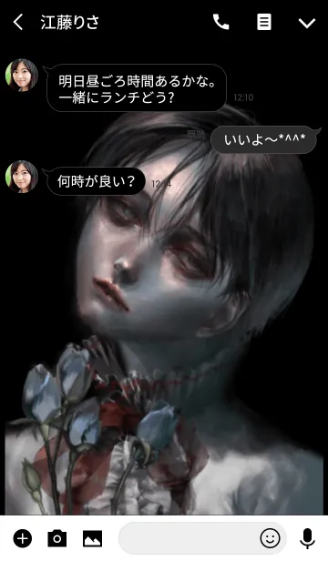 [LINE着せ替え] 美しい少年の画像3