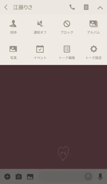 [LINE着せ替え] 韓国が好き10。くすみピンク。の画像4