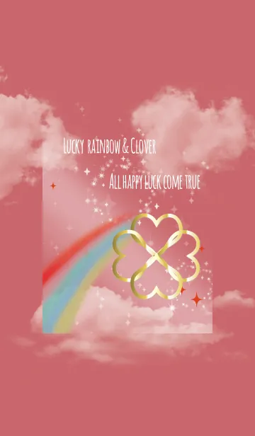 [LINE着せ替え] レッド 赤 / 全運気UP 虹とクローバーの画像1