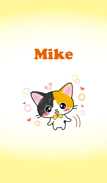 [LINE着せ替え] 三毛猫 Mikeちゃん イエローバージョンの画像1