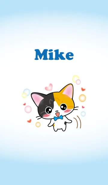 [LINE着せ替え] 三毛猫 Mikeちゃん 水色バージョンの画像1