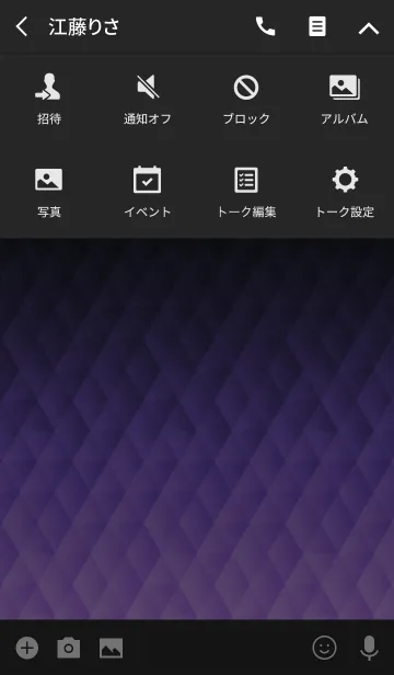 [LINE着せ替え] PRISM POWER purpleの画像4