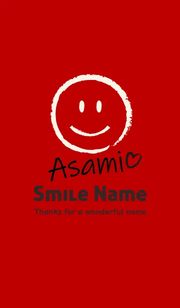 [LINE着せ替え] Smile Name あさみの画像1