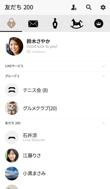 [LINE着せ替え] Pattern grayの画像2