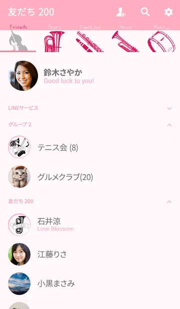 [LINE着せ替え] ブラスバンド-ピンクの画像2