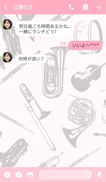 [LINE着せ替え] ブラスバンド-ピンクの画像3