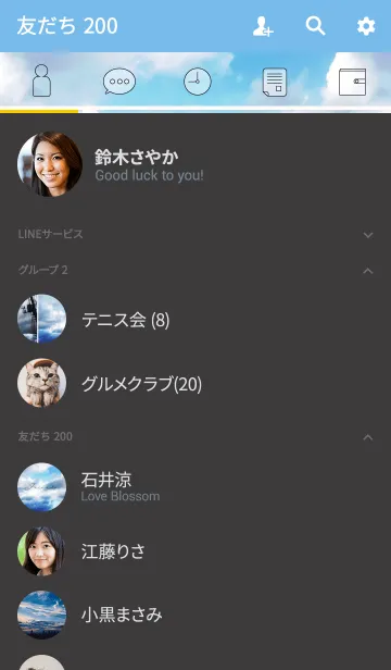 [LINE着せ替え] Photographの画像2