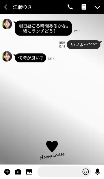 [LINE着せ替え] Small Heart *SILVER 2*の画像3