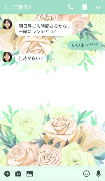 [LINE着せ替え] water color flowers_723の画像3