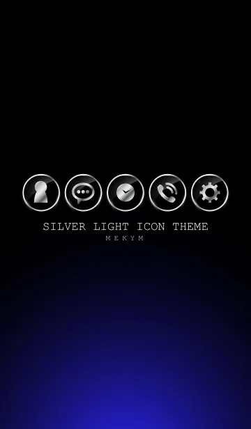 [LINE着せ替え] SILVER LIGHT ICON THEME -BLUE- 2の画像1