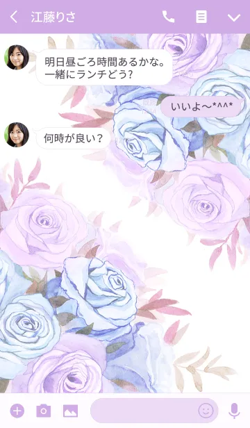[LINE着せ替え] water color flowers_730の画像3
