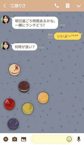 [LINE着せ替え] 水玉マカロン + ミルクティの画像3