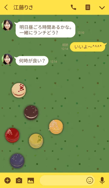 [LINE着せ替え] 水玉マカロン + 黄色の画像3