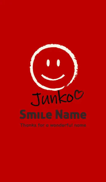 [LINE着せ替え] Smile Name じゅんこの画像1