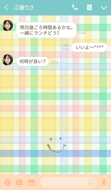 [LINE着せ替え] カラフルチェック2-スマイル2-の画像3