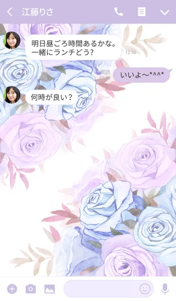 [LINE着せ替え] water color flowers_731の画像3