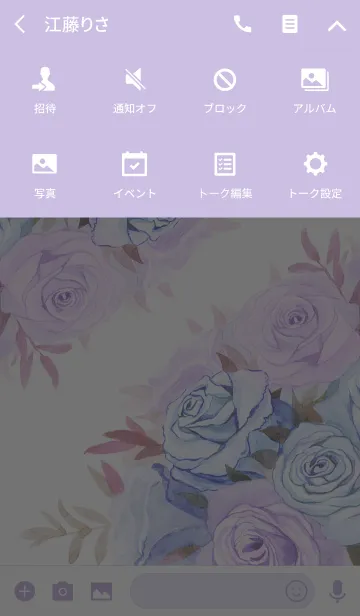 [LINE着せ替え] water color flowers_731の画像4