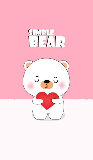 [LINE着せ替え] Simple Love Cute White Bear (jp)の画像1