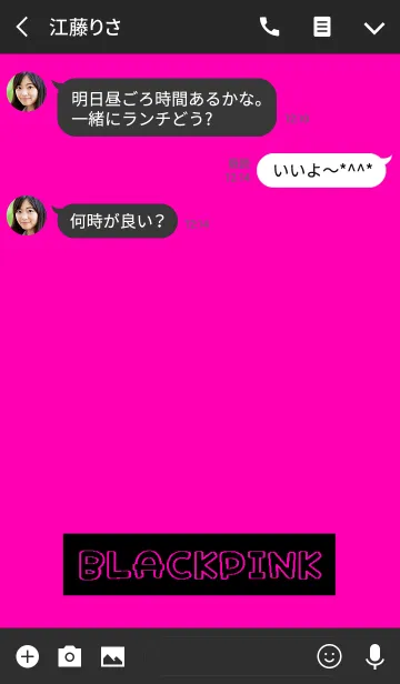 [LINE着せ替え] BLACKPINK Theme11の画像3