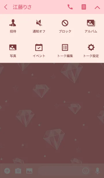 [LINE着せ替え] ダイヤモンド ＆ スター - ピンク -の画像4