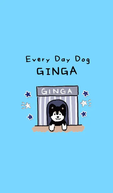 [LINE着せ替え] Every Day Dog GINGAの画像1