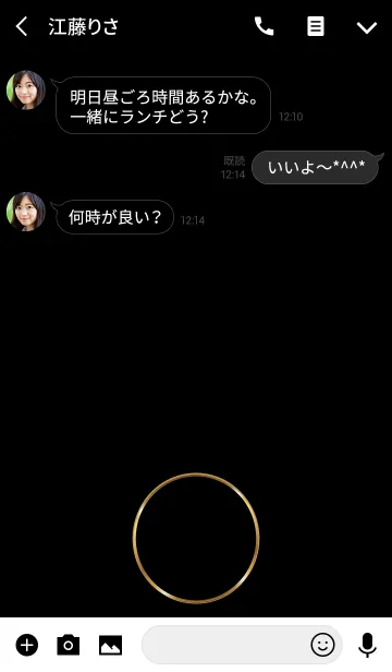 [LINE着せ替え] Golden Circle 2.の画像3