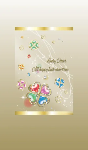 [LINE着せ替え] ゴールド / 運気が高まる幸運のクローバーの画像1