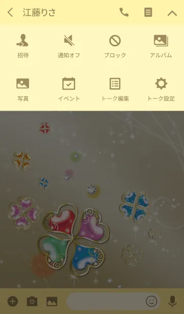 [LINE着せ替え] ゴールド / 運気が高まる幸運のクローバーの画像4